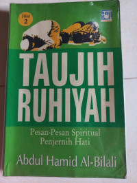 Image of Taujih Ruhiyah